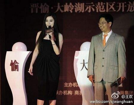 随手发条微博三四十万各路明星赚钱渠道及价格大起底