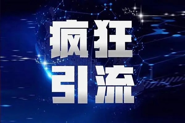 抖音号交易，兔牙网做的正规吗？