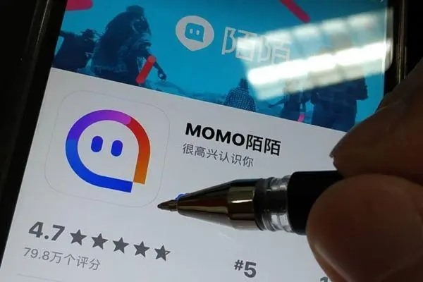 陌陌实名认证如何注销？