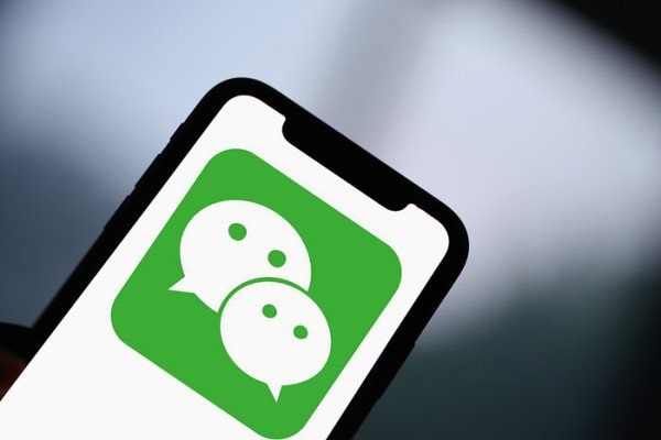 微信和WeChat分身密码可不同吗？