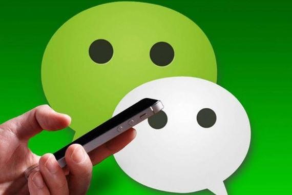 被男朋友发现有个微信小号怎么办？