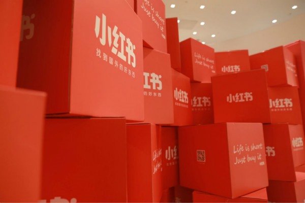 小白学小红书运营技巧